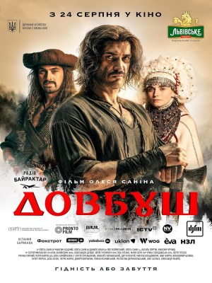 Xem phim Dovbush online
